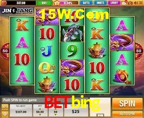 Flash Promotion betbing